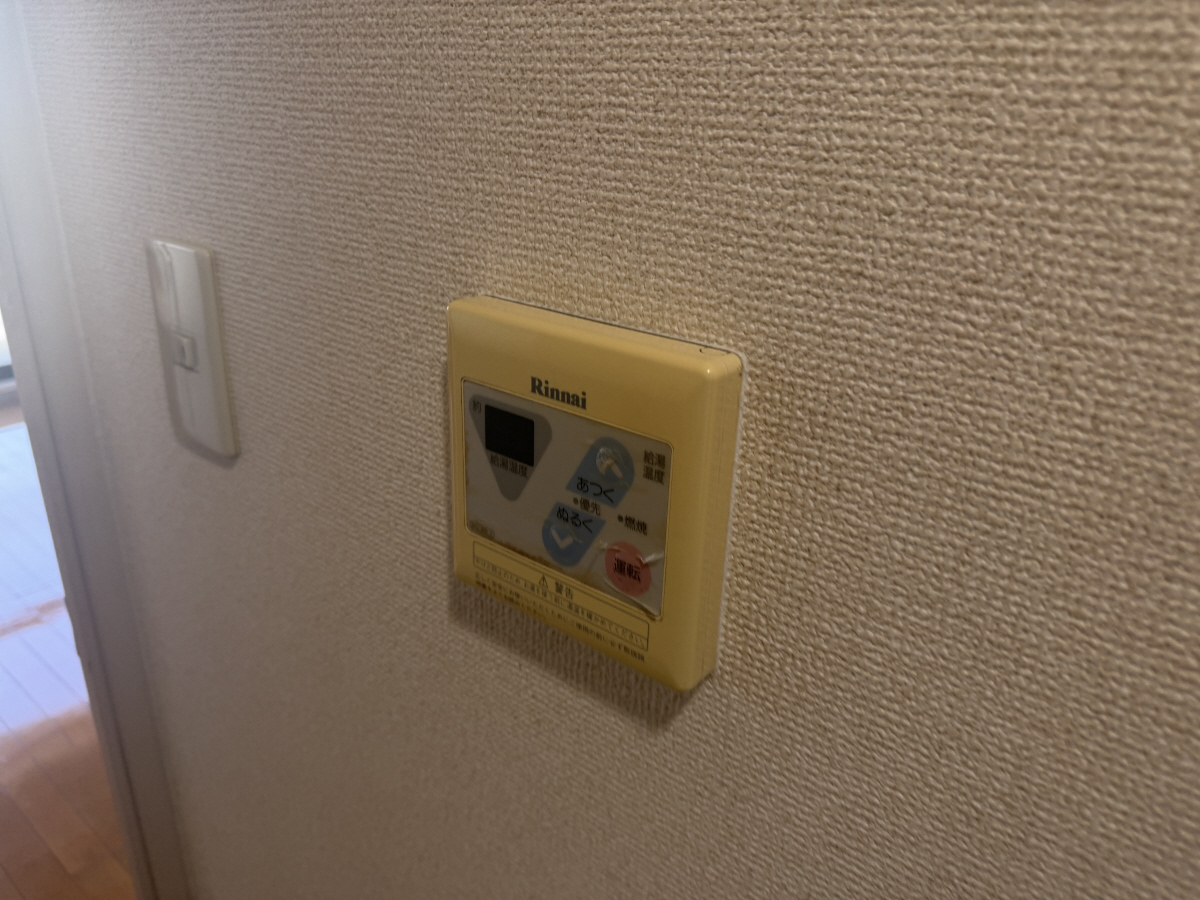 設備 写真29