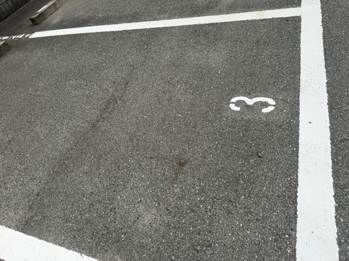 駐車場 写真29