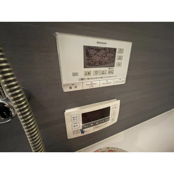設備 写真12
