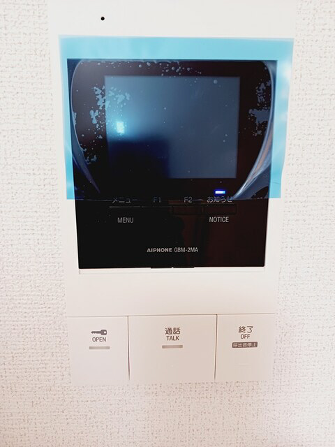 セキュリティ 写真8