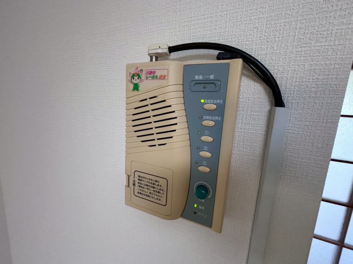設備 写真29