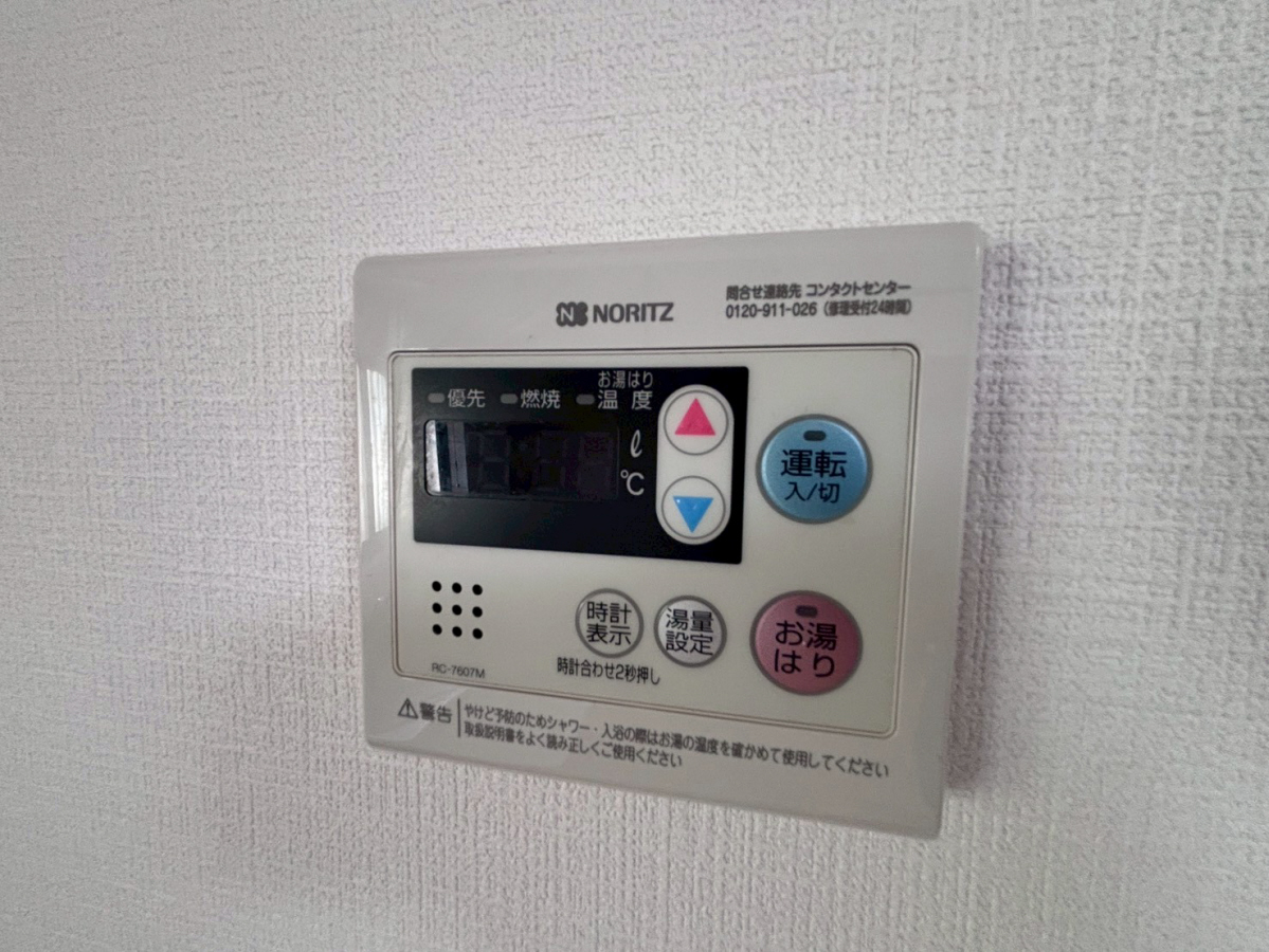 設備 写真30