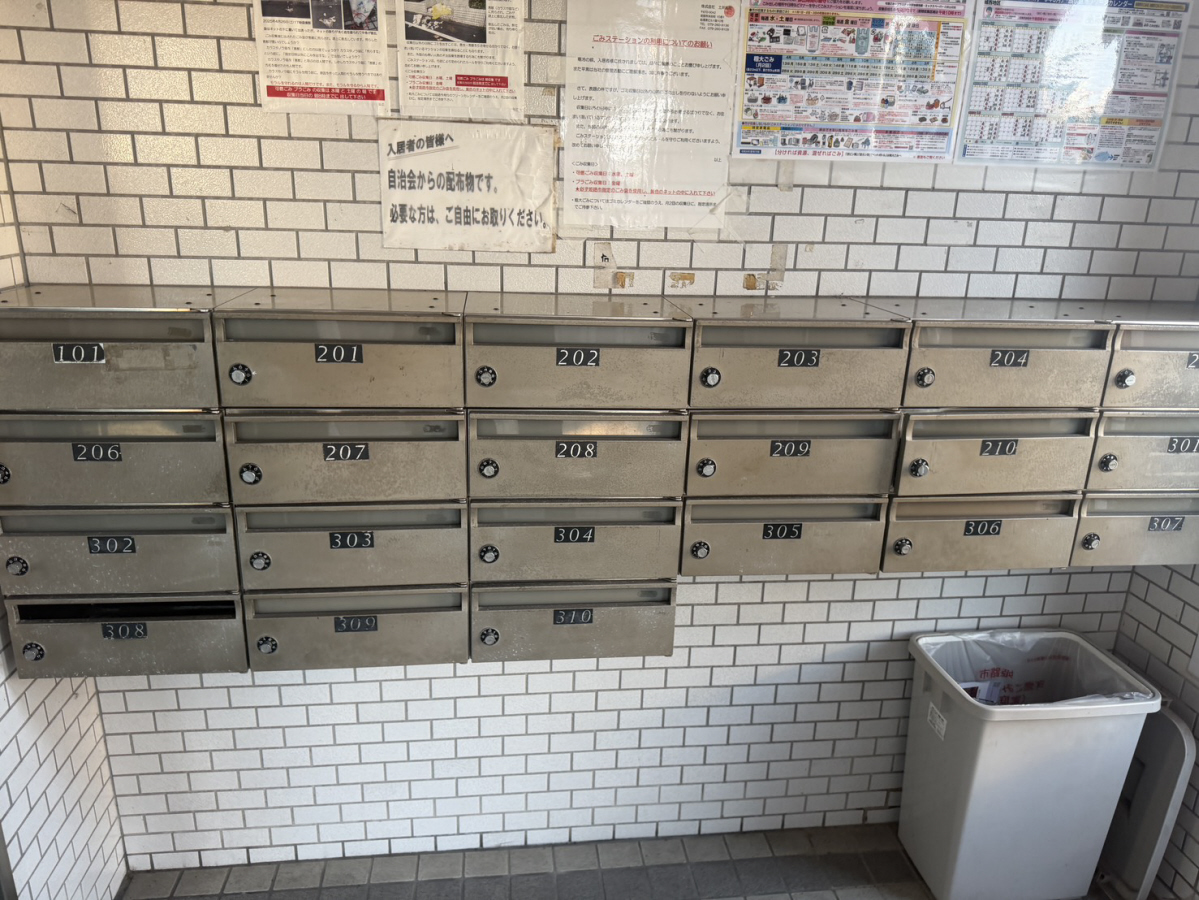 共用部 写真15