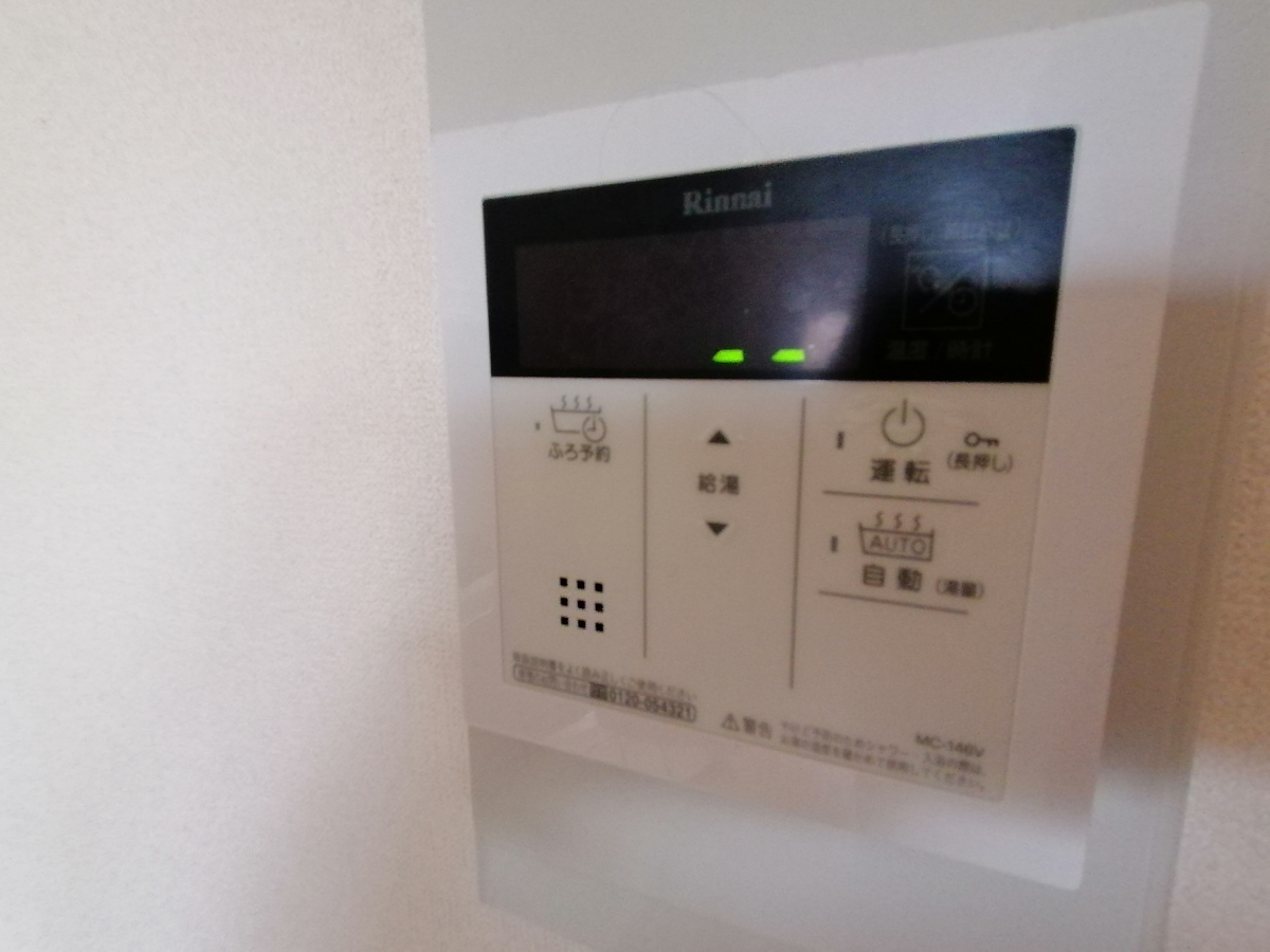 設備 写真32