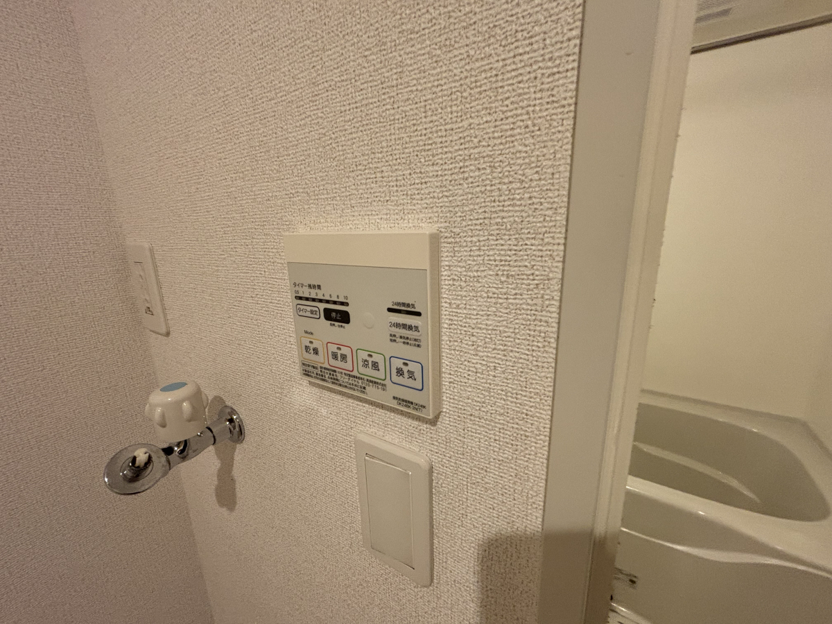 設備 写真19