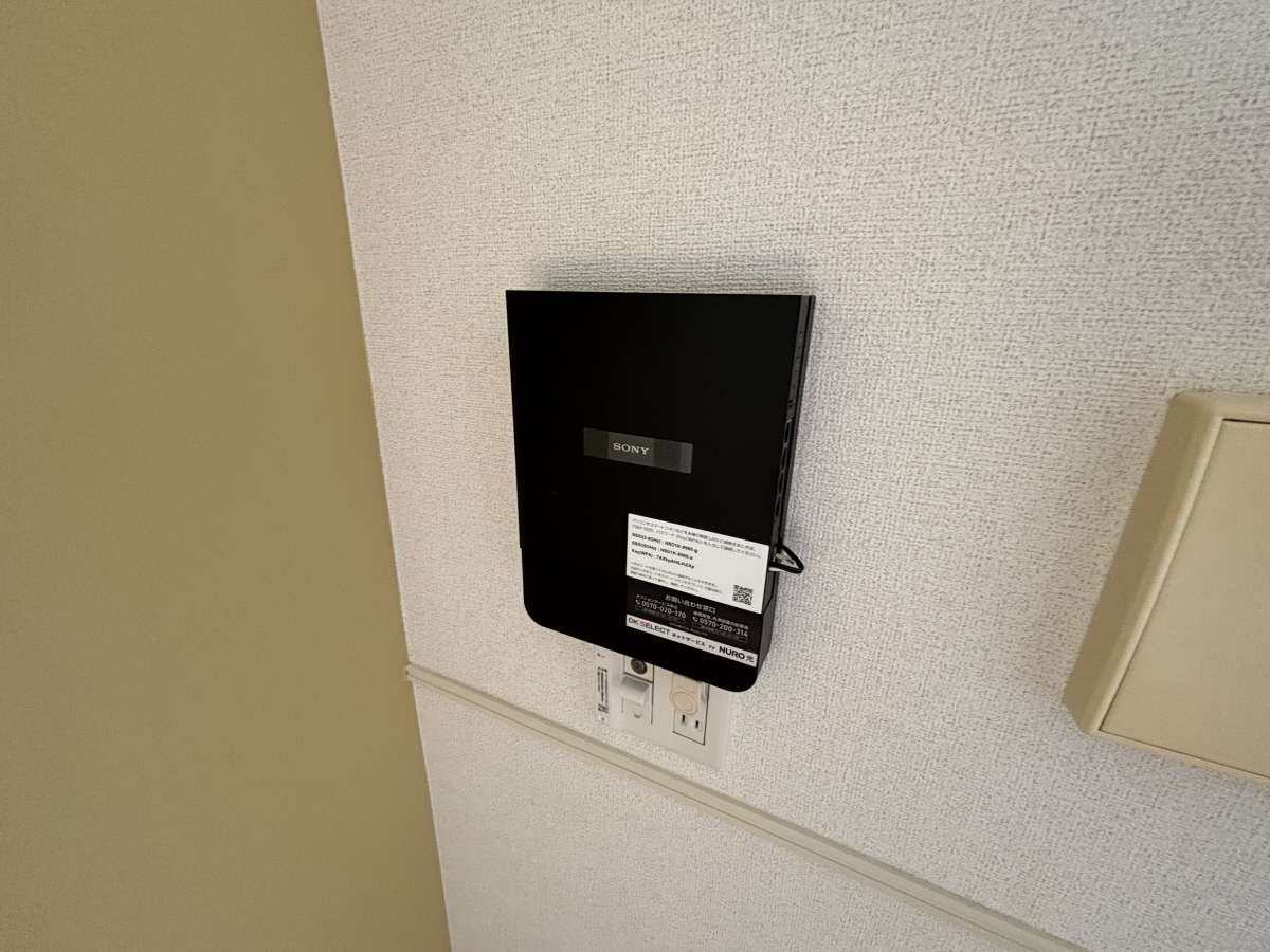 設備 写真28