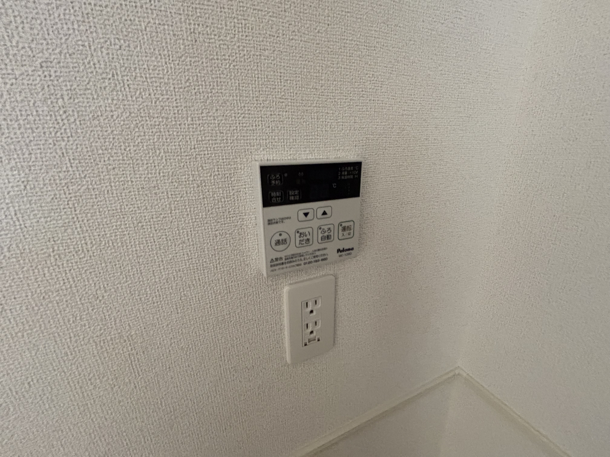 設備 写真30
