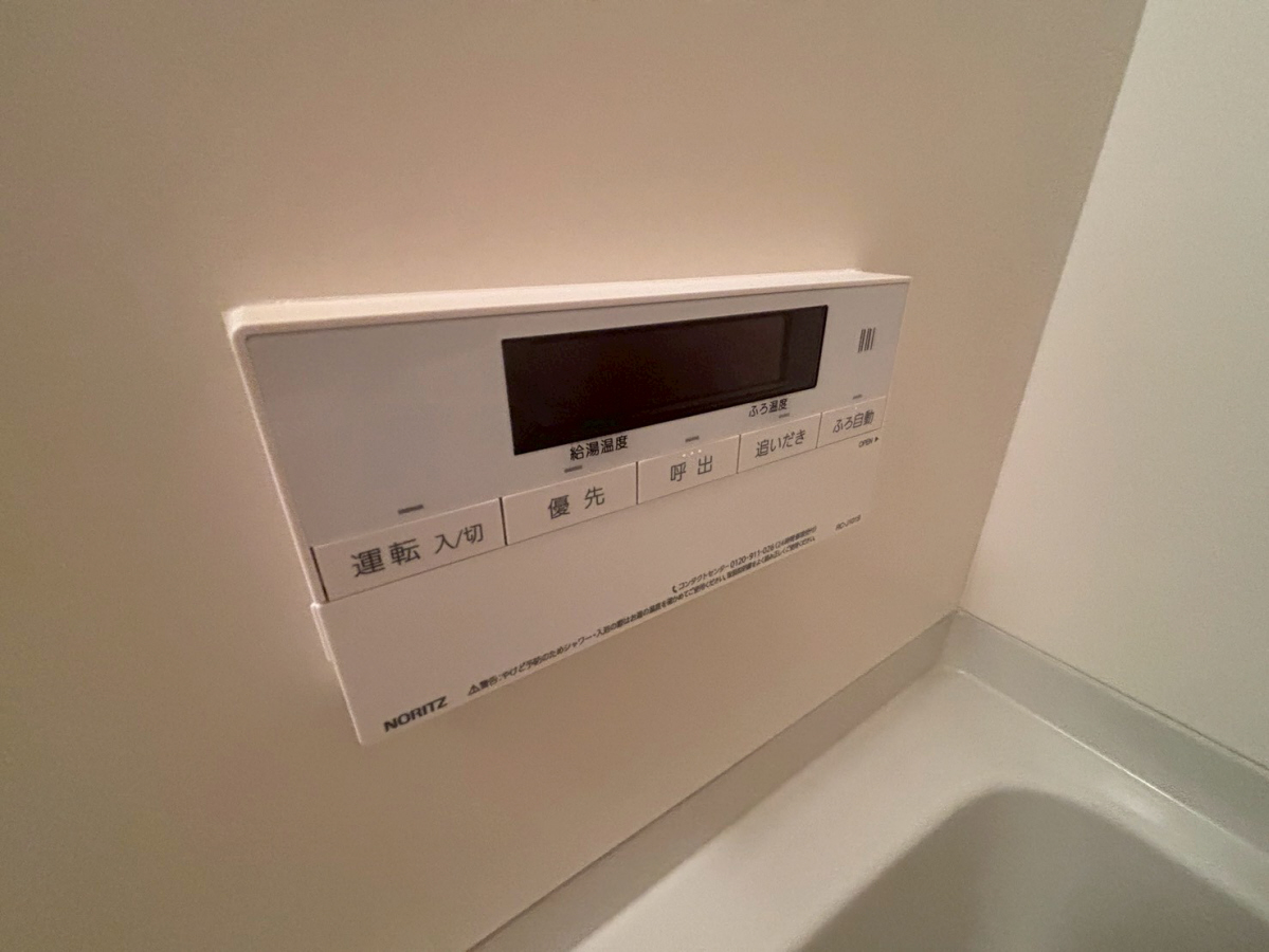 設備 写真31