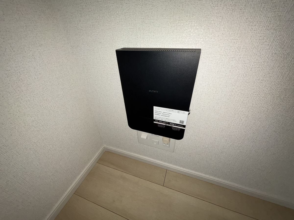 設備 写真20