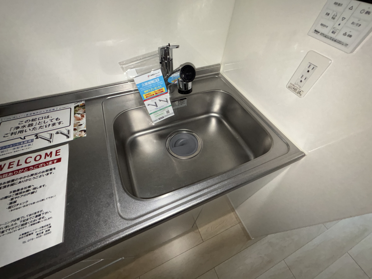 キッチン 写真30