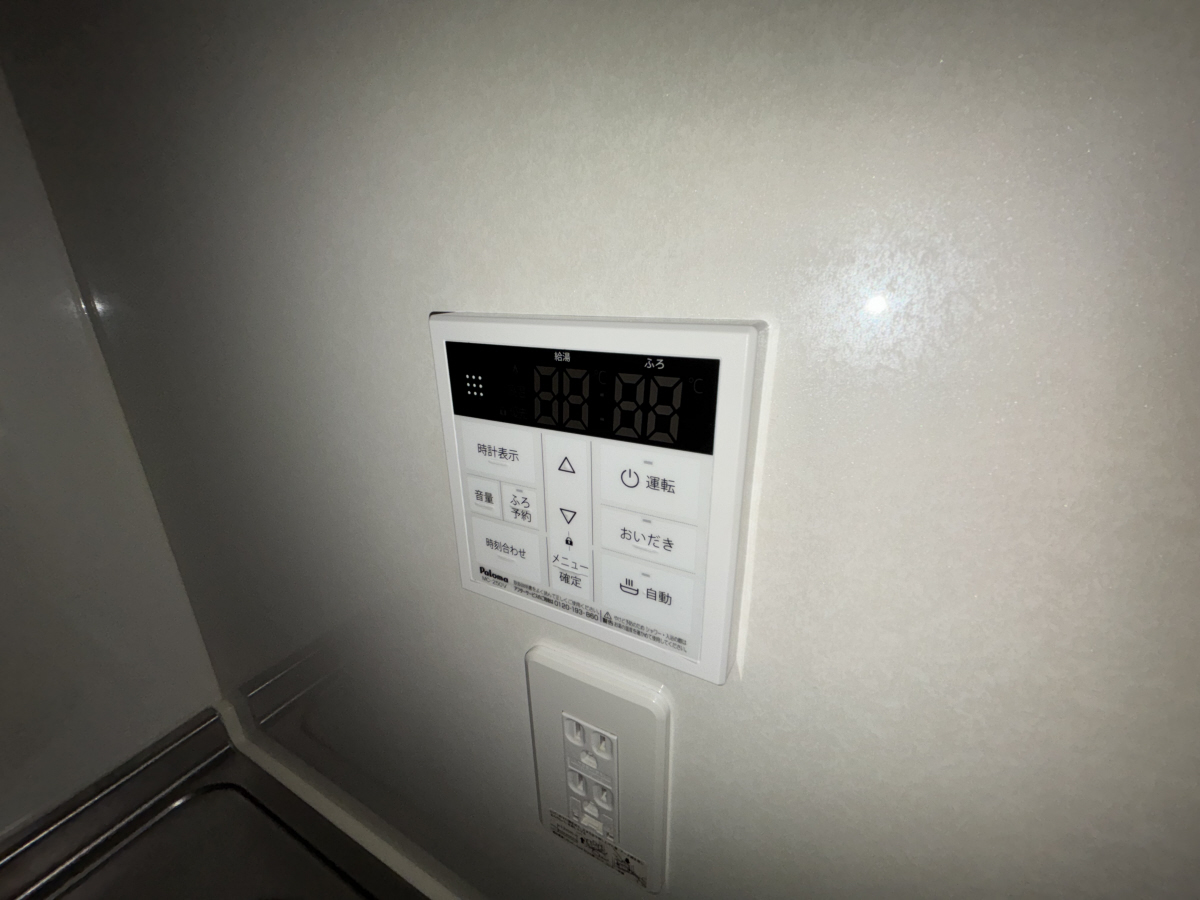 設備 写真31