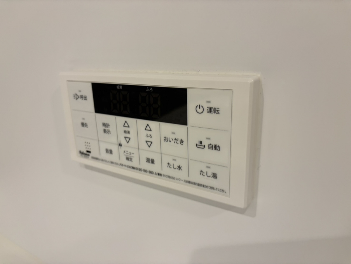 設備 写真28