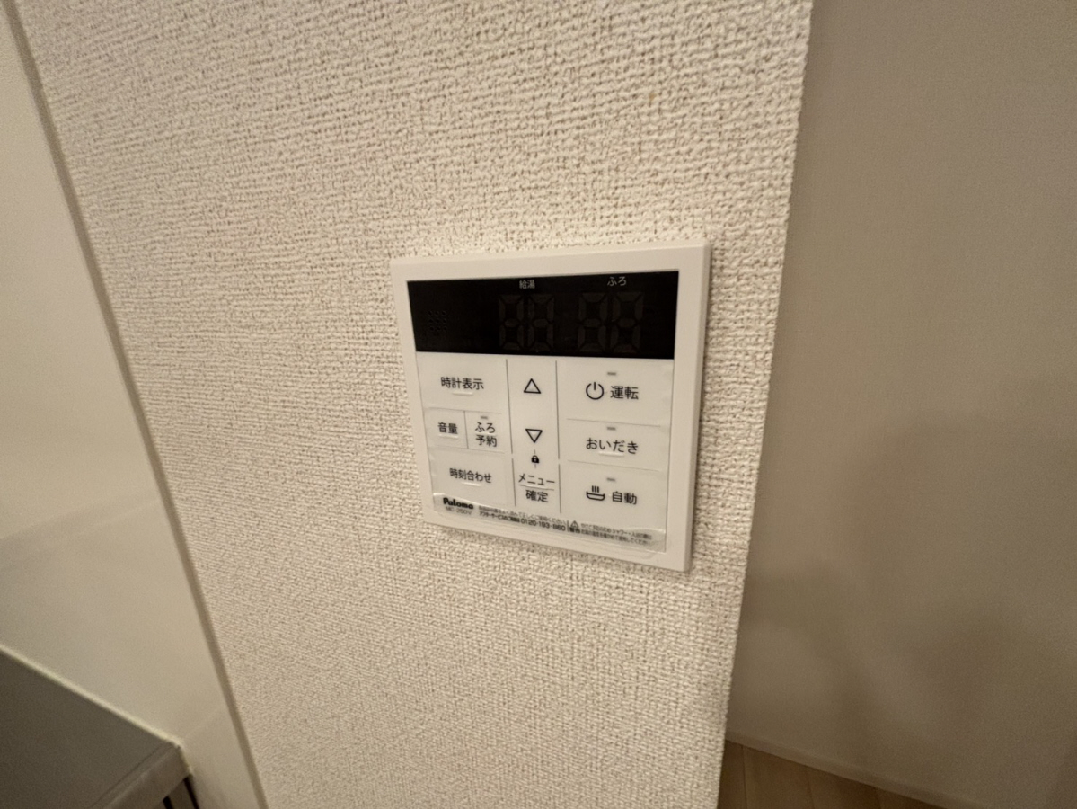 設備 写真30