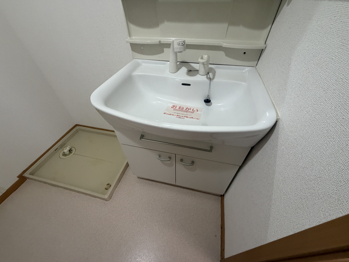 洗面所 写真6