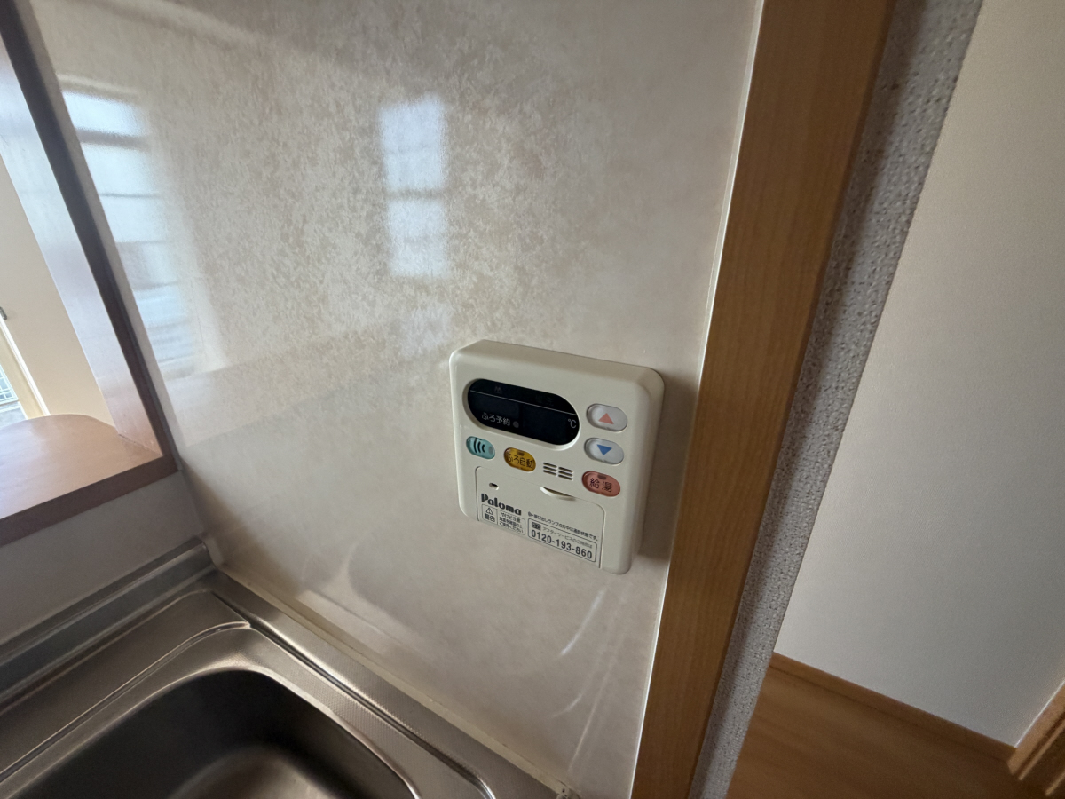 設備 写真12