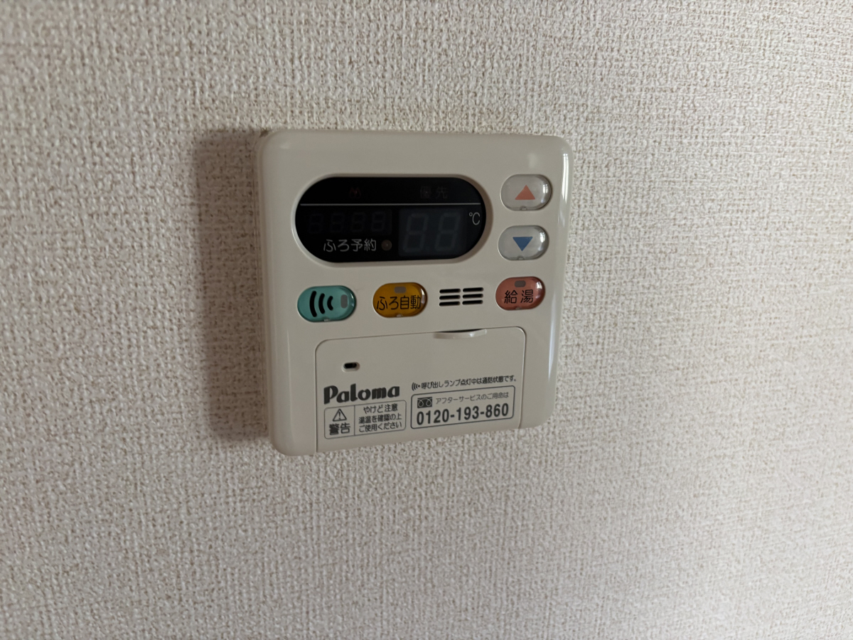 セキュリティ 写真29