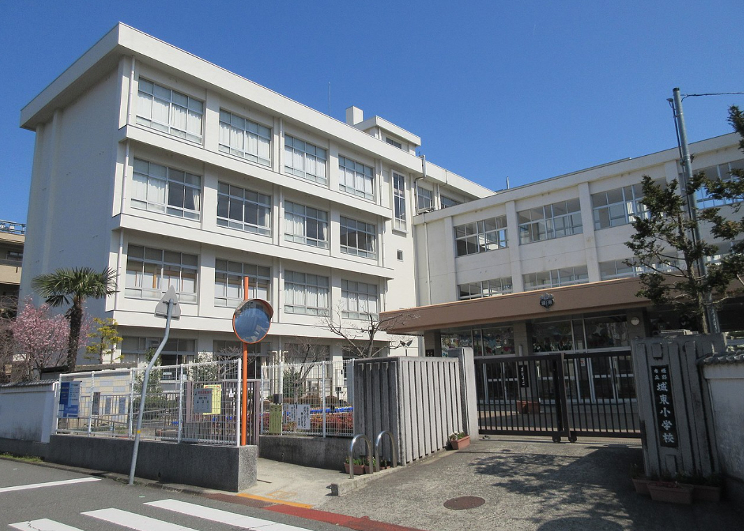 城東小学校まで523m (徒歩7分) 写真21