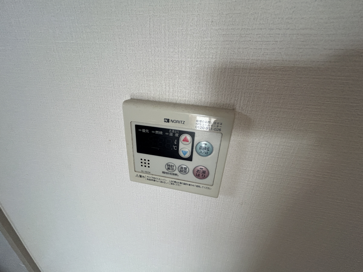 設備 写真18