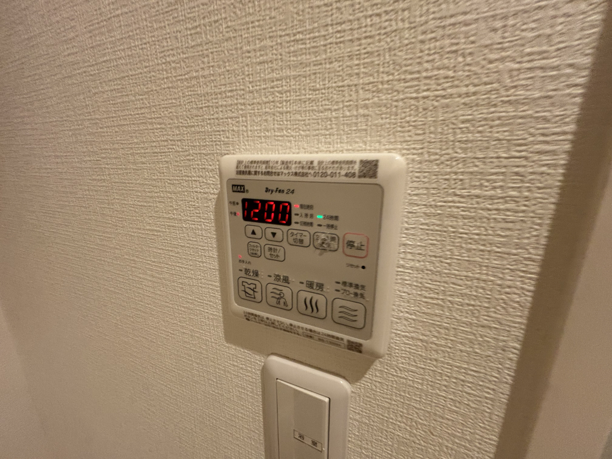 設備 写真28