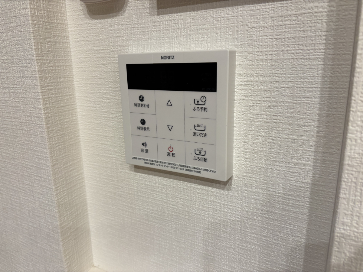 設備 写真30