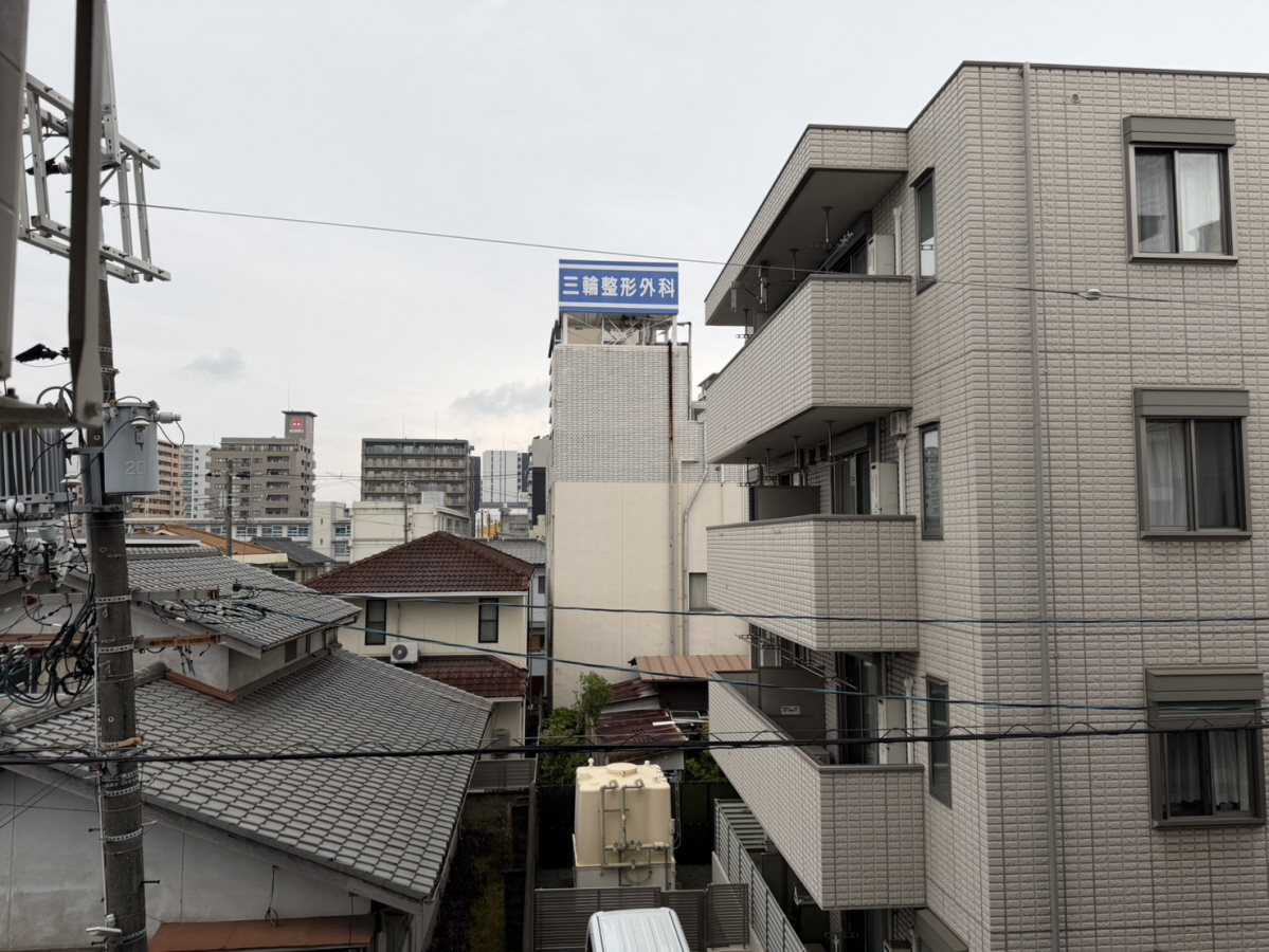 眺望 写真8