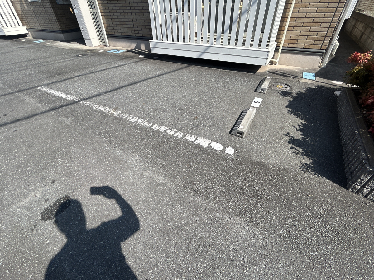駐車場 写真15