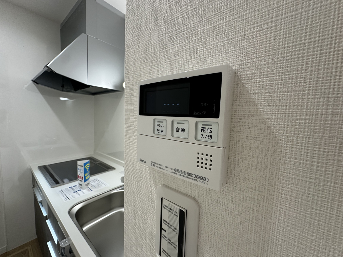 設備 写真29