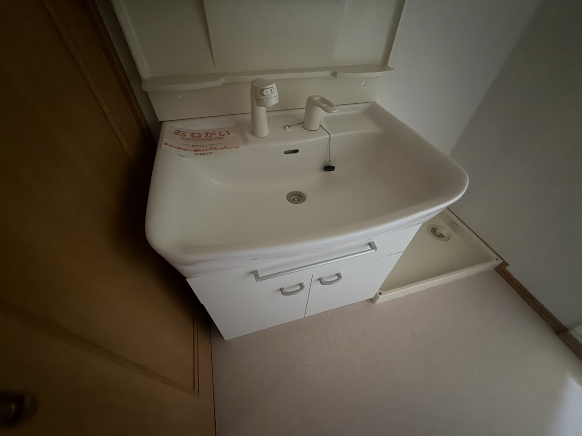 洗面所 写真6