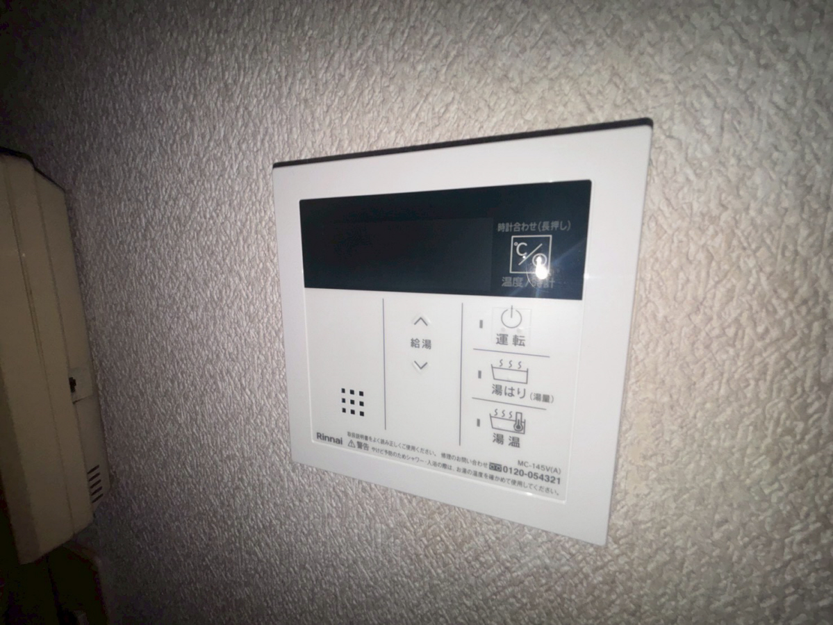 設備 写真10