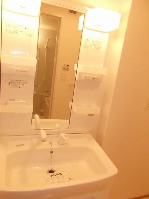 洗面所 写真6