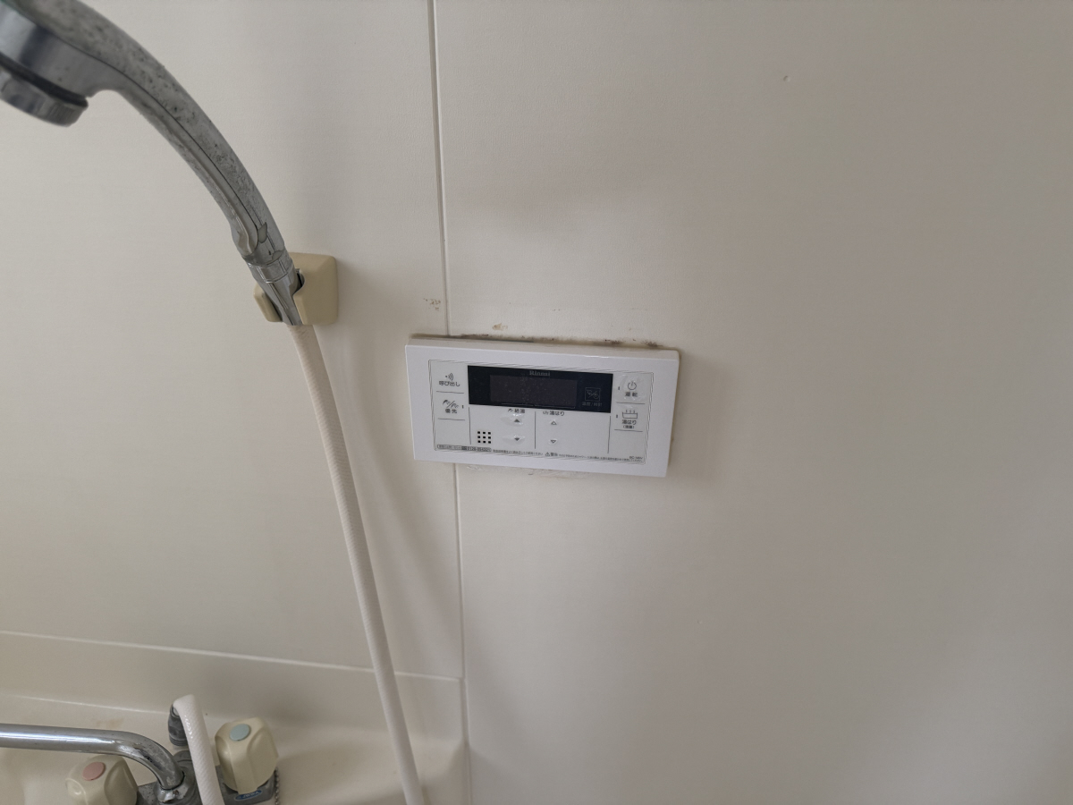 設備 写真8