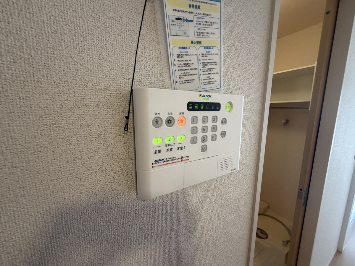 セキュリティ 写真17
