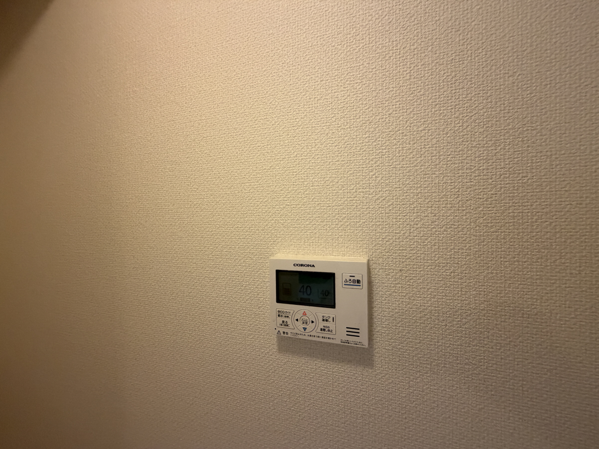 設備 写真19