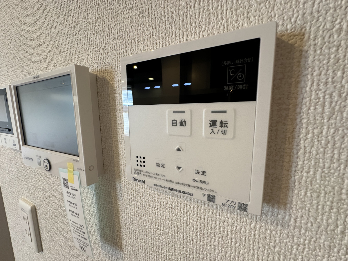 設備 写真28