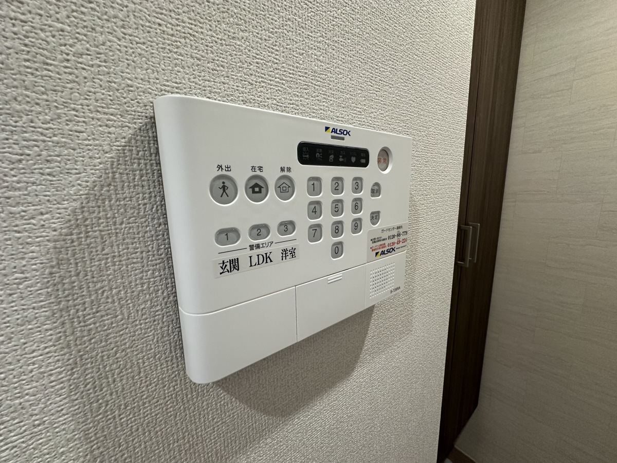 設備 写真29