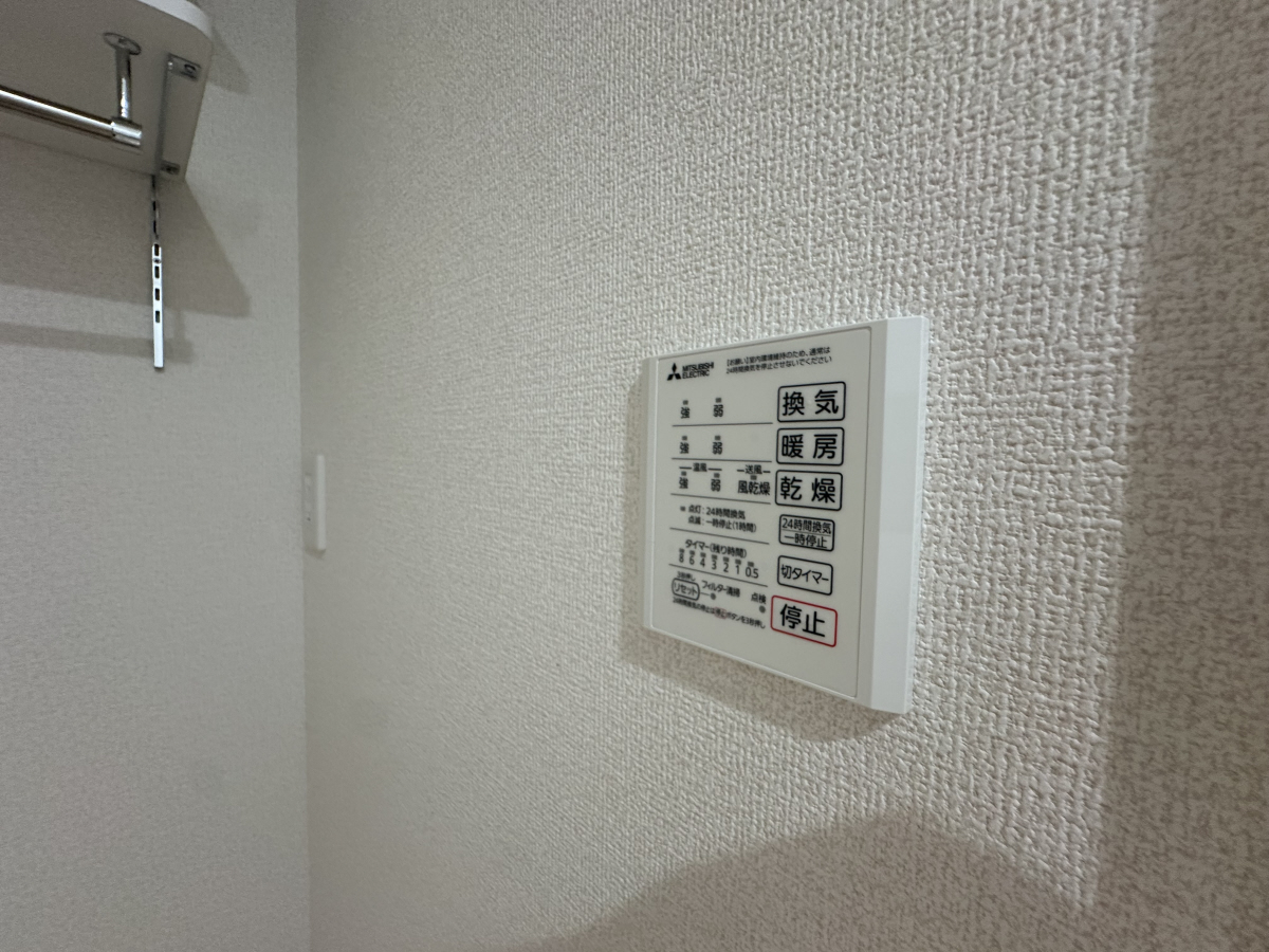 設備 写真32