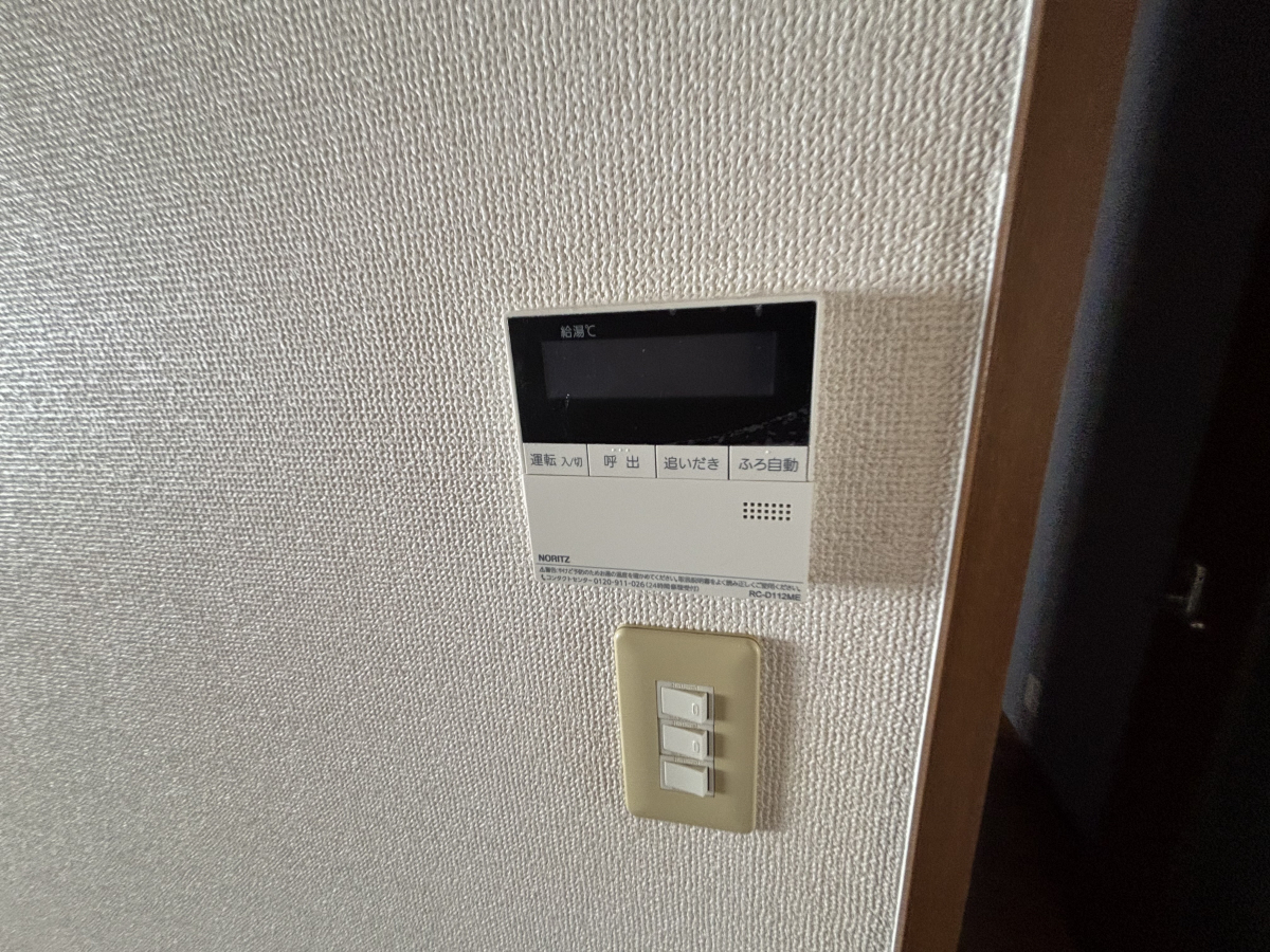 設備 写真17