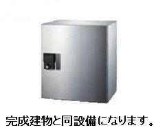 設備 写真7