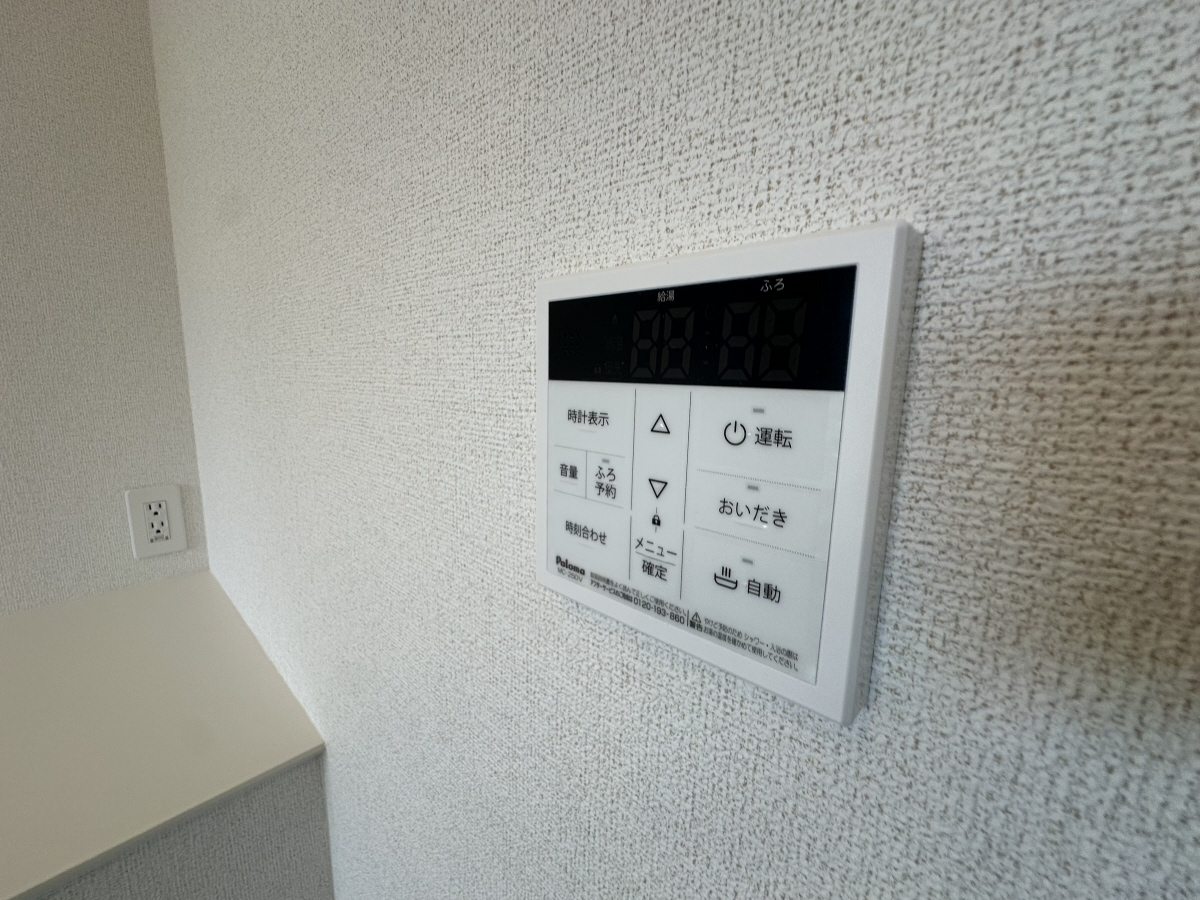 設備 写真31