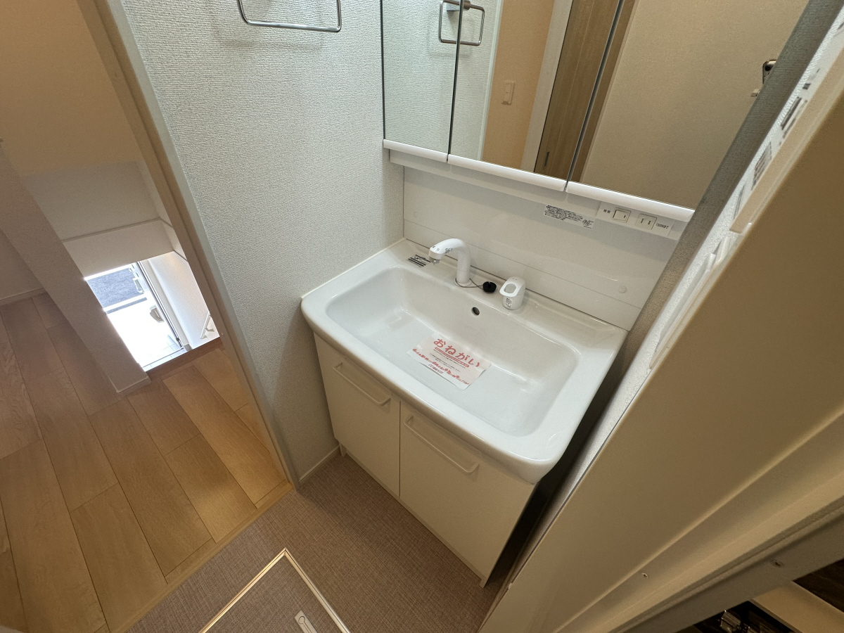 洗面所 写真6