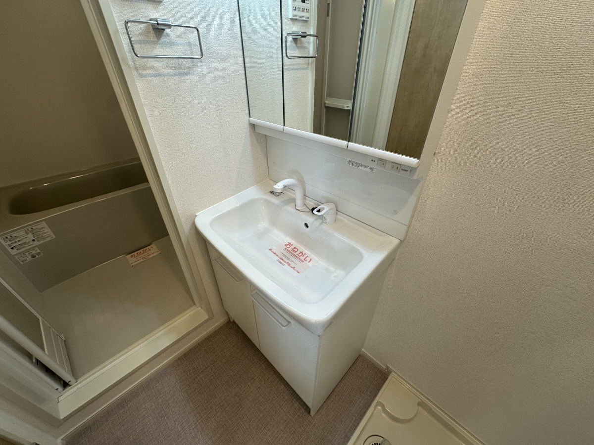 洗面所 写真6
