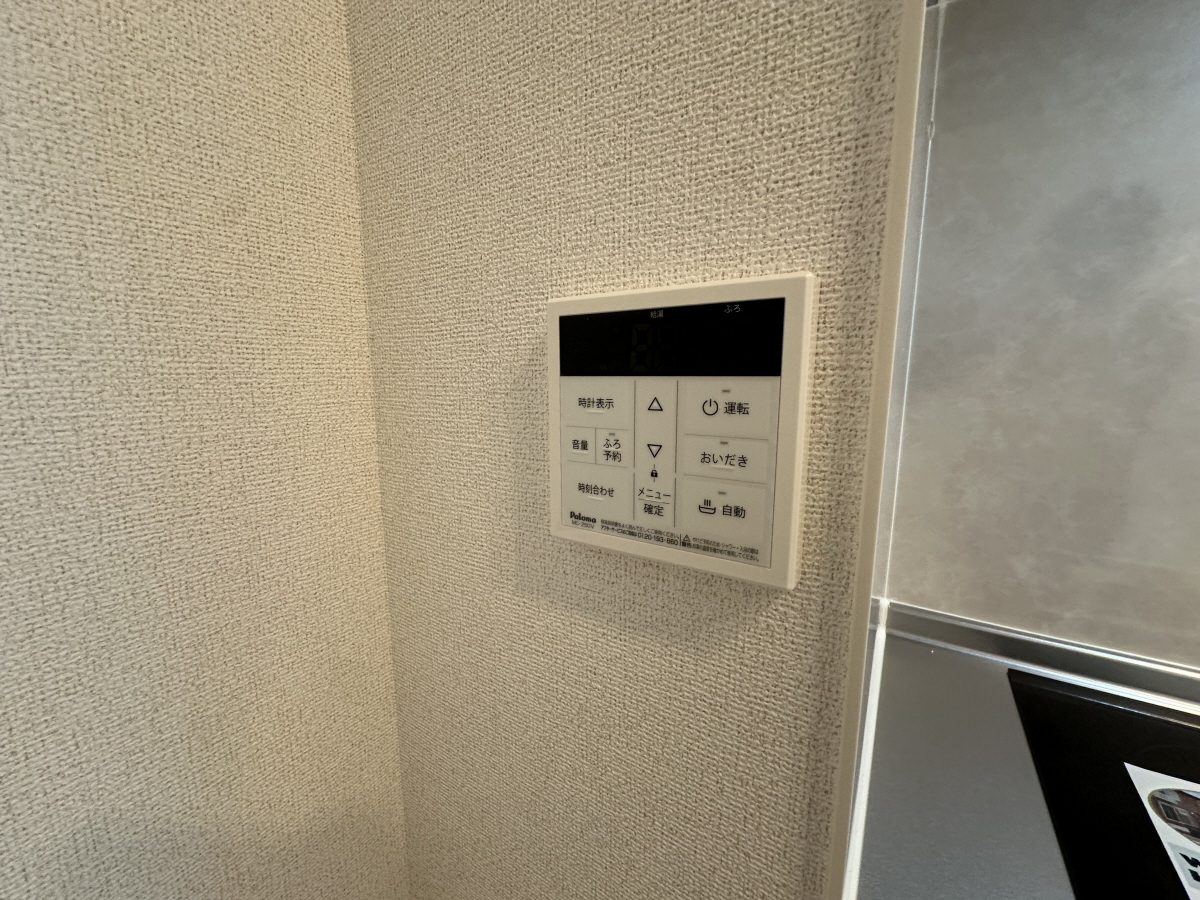 設備 写真30