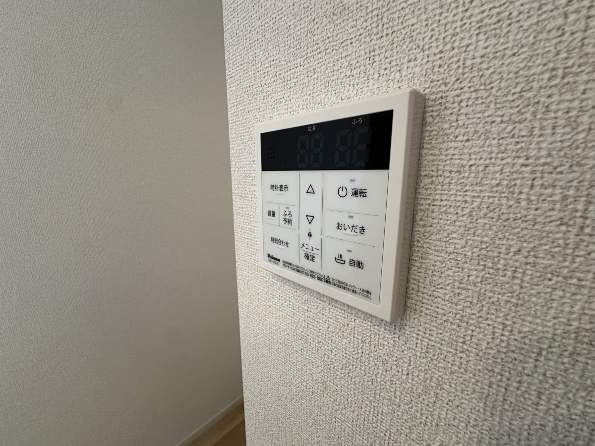 設備 写真32