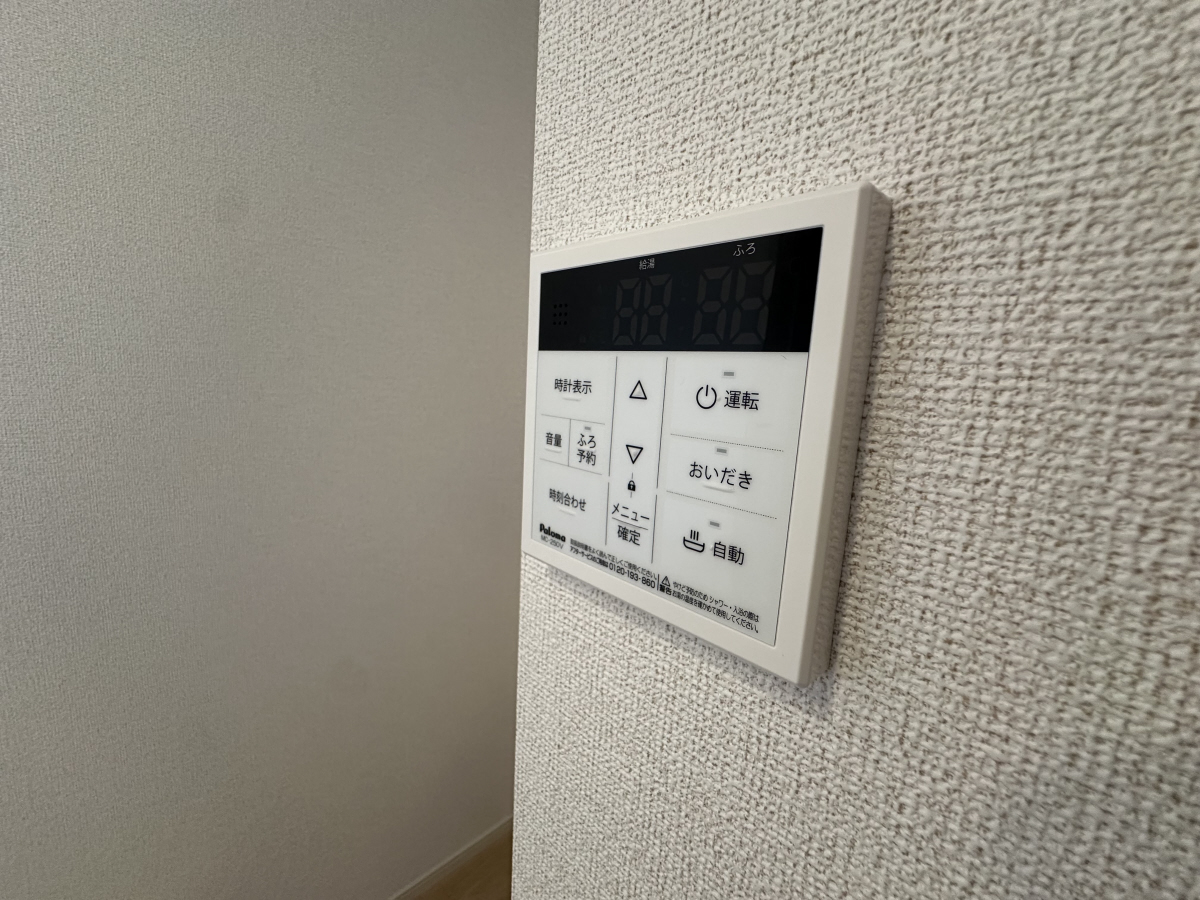 設備 写真32