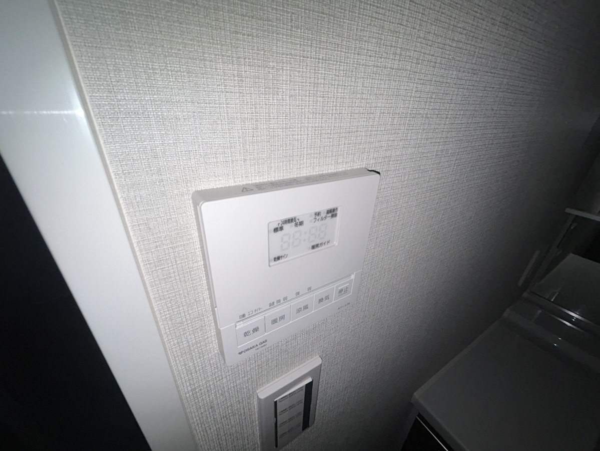 設備 写真19