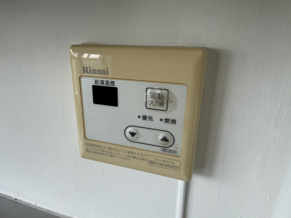 設備 写真28