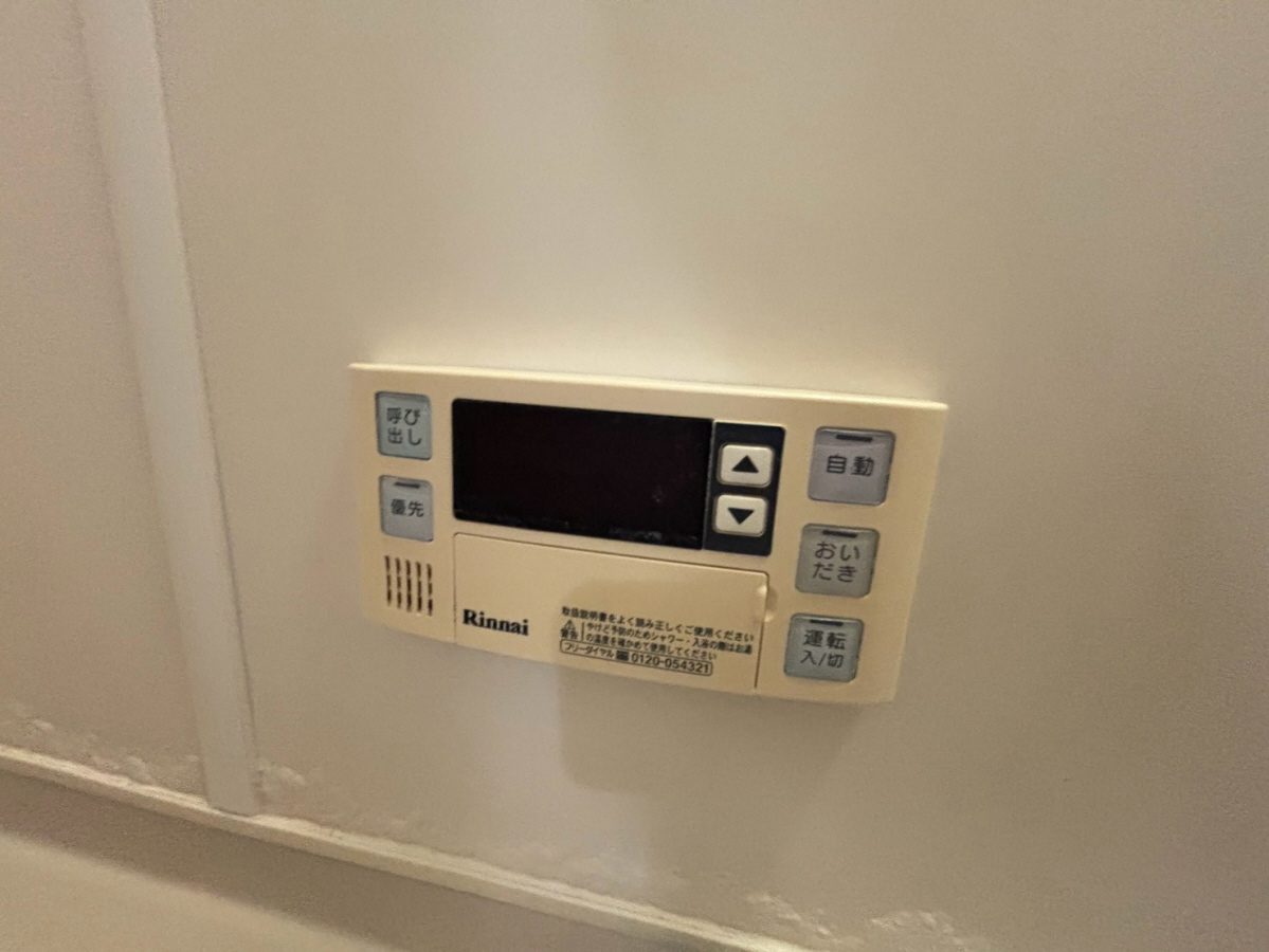 設備 写真30