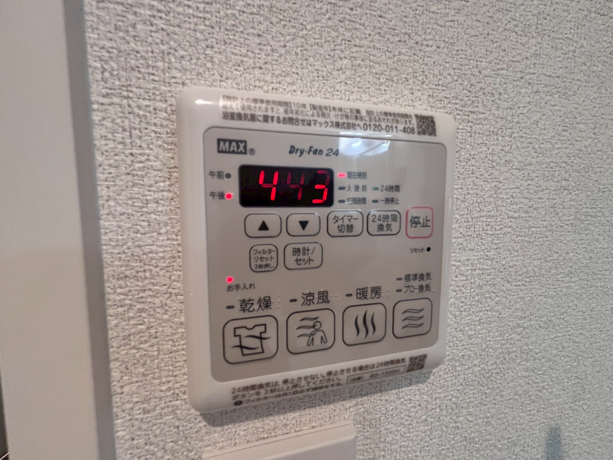 設備 写真30
