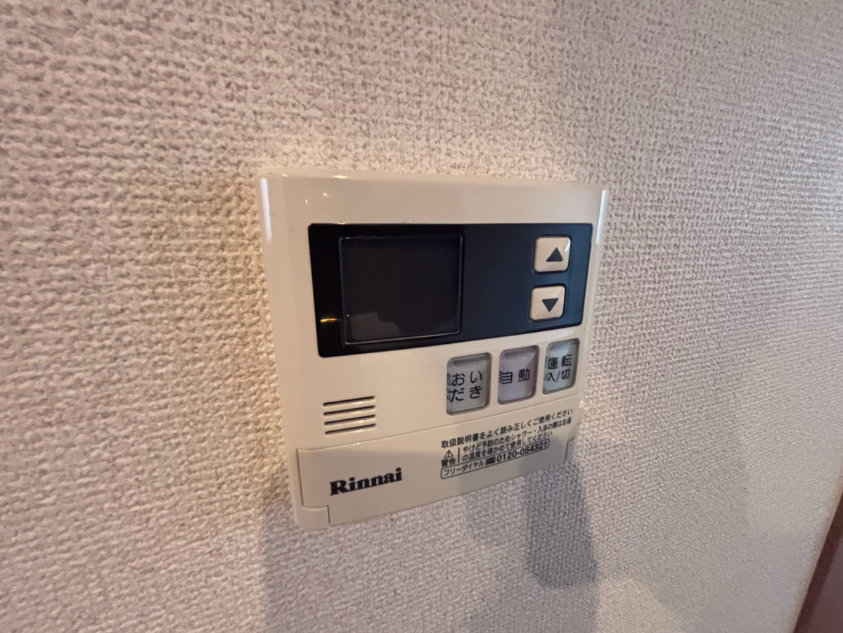 設備 写真10