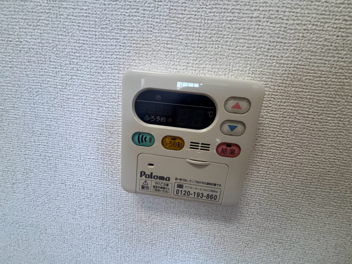 設備 写真28